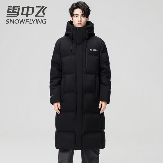 13138896.雪中飞新款男女同款羽绒服长款高充绒连帽时尚简约百搭休闲保暖外套情侣款