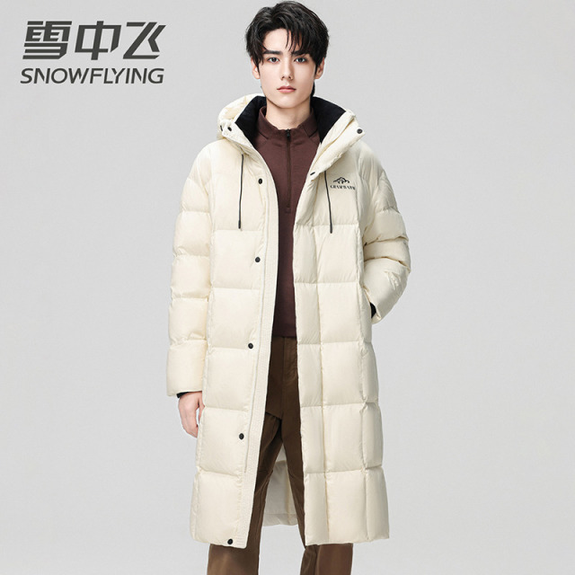 13138915.雪中飞男女同款羽绒服冬季情侣长款过膝保暖加厚舒适外套