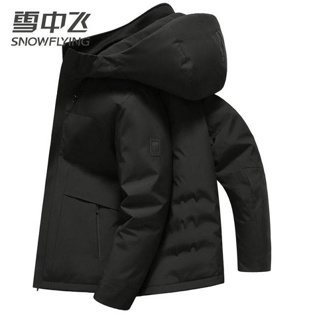 13138929.雪中飞男式连帽羽绒服秋冬新款一衣三穿可拆卸内胆鸭绒保暖休闲外套