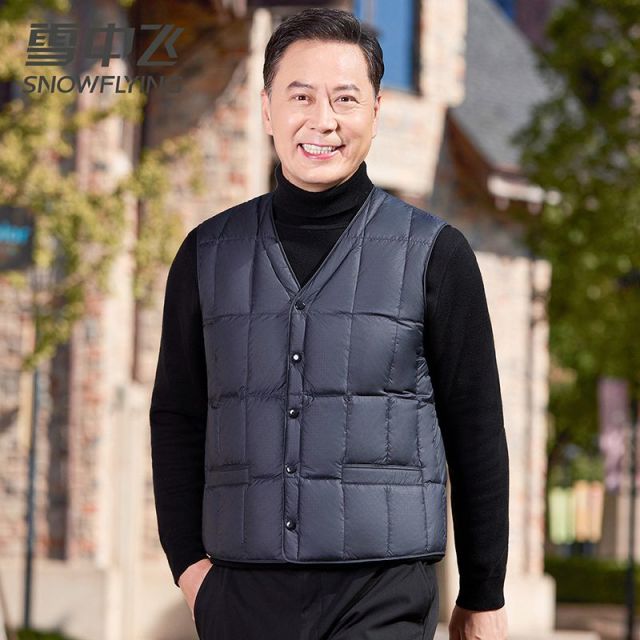 13138937.雪中飞冬季羽绒马甲男士中老年爸爸坎肩保暖简约舒适防寒内胆背心