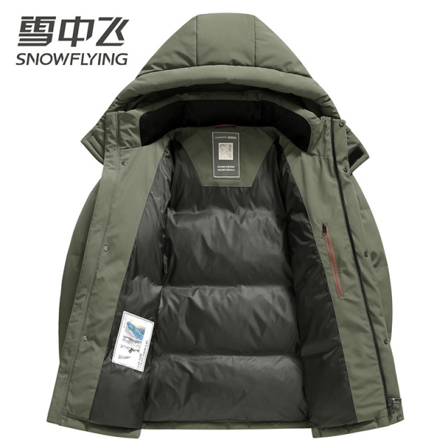 13138891.雪中飞男士羽绒服男装鸭绒冬季新款保暖防寒休闲可脱卸帽外套男
