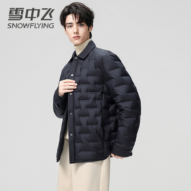 13138874.雪中飞轻薄羽绒服男冬季新款翻领商务休闲百搭秋羽绒内胆保暖外套