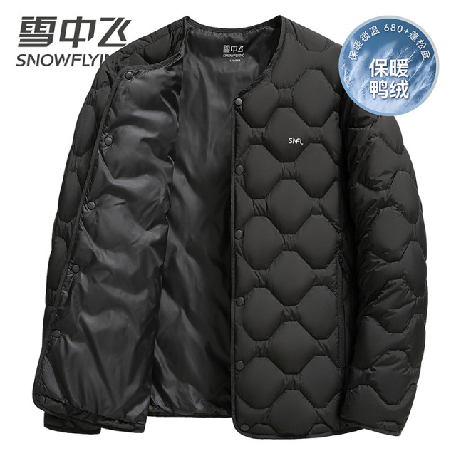 13138952.雪中飞男士羽绒服男装90鸭绒冬季新款保暖防寒圆领外套男上衣