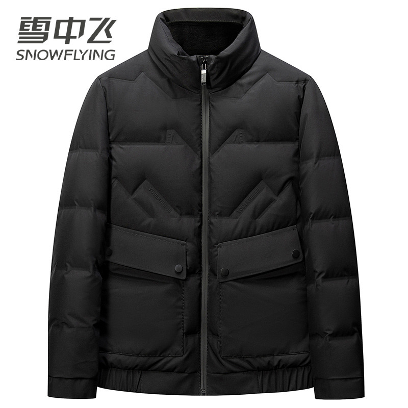 13138969.雪中飞男士短款立领羽绒服商务休闲斜插口袋外套秋冬轻薄保暖防寒