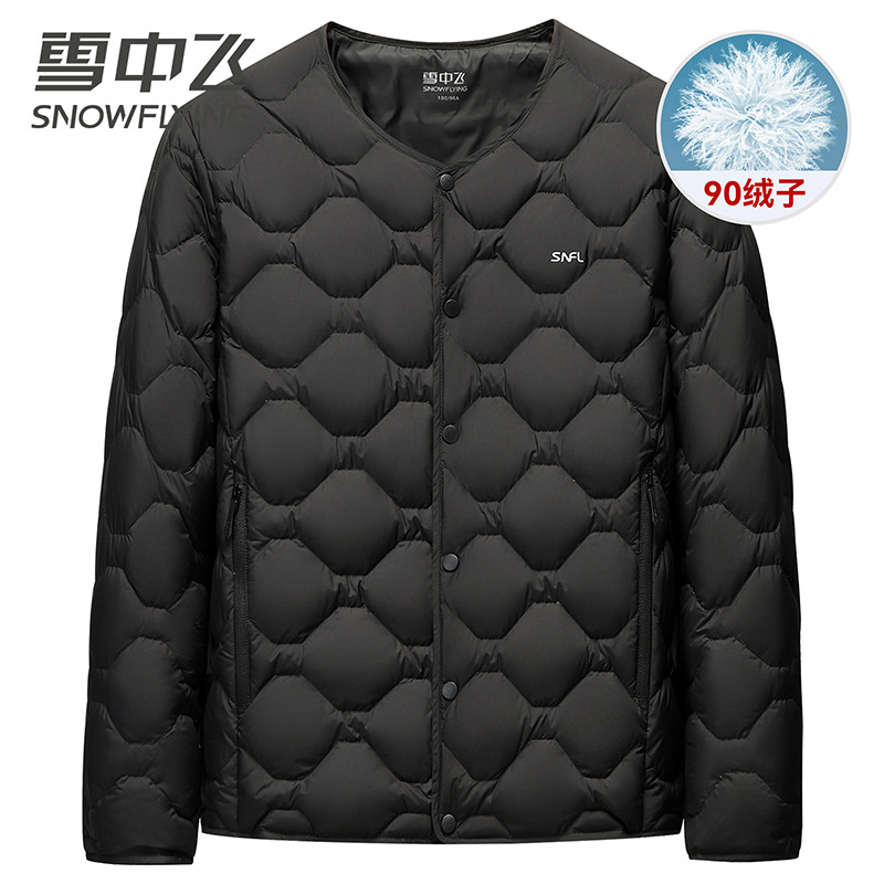 13138952.雪中飞男士羽绒服男装90鸭绒冬季新款保暖防寒圆领外套男上衣