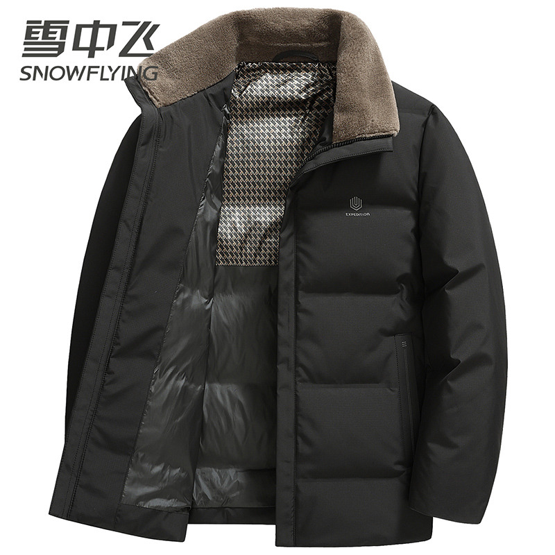 13138956.雪中飞男式短款立领羽绒服冬季新款休闲保暖羽绒外套