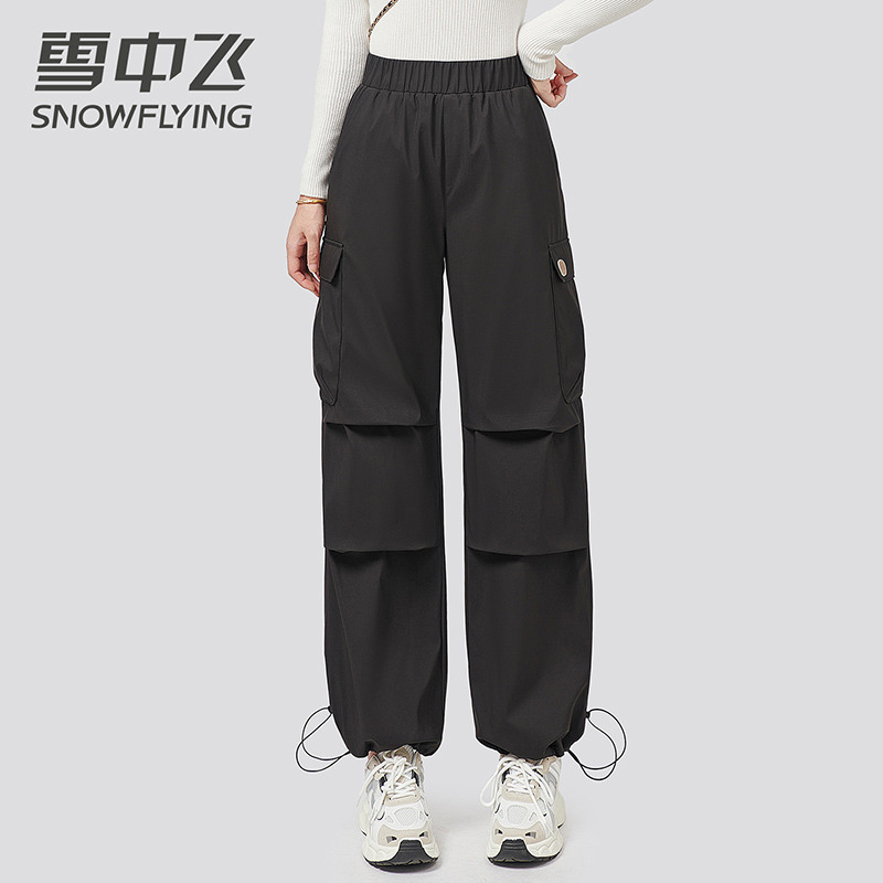 13138797.雪中飞男女同款羽绒裤冬季新款御寒保暖时尚潮流休闲羽绒裤