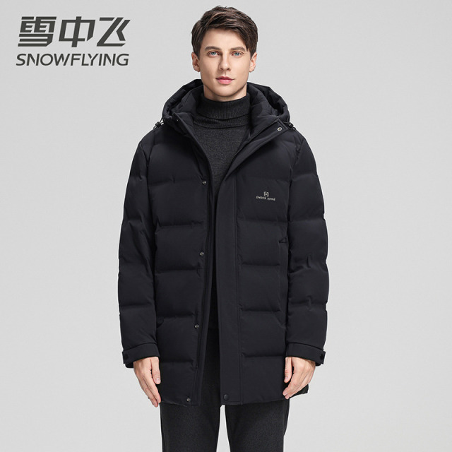 13138784.雪中飞羽绒服男新款冬季户外保暖连帽中长款商务休闲加厚外套