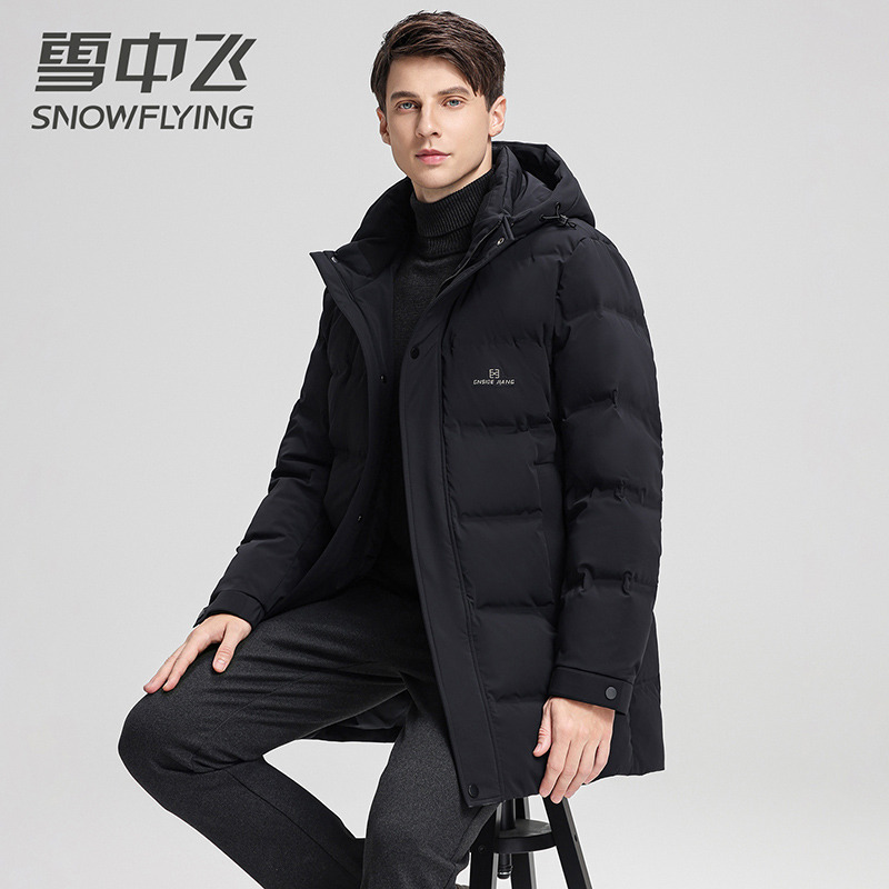 13138784.雪中飞羽绒服男新款冬季户外保暖连帽中长款商务休闲加厚外套