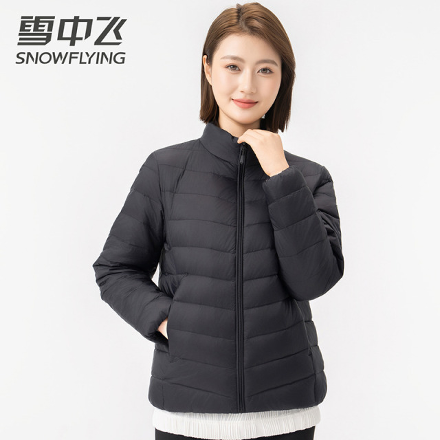 13138801.雪中飞女式立领轻薄款羽绒服秋冬新款保暖休闲外套