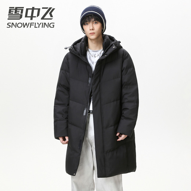 13138818.雪中飞男式长款连帽羽绒服时尚保暖男上衣