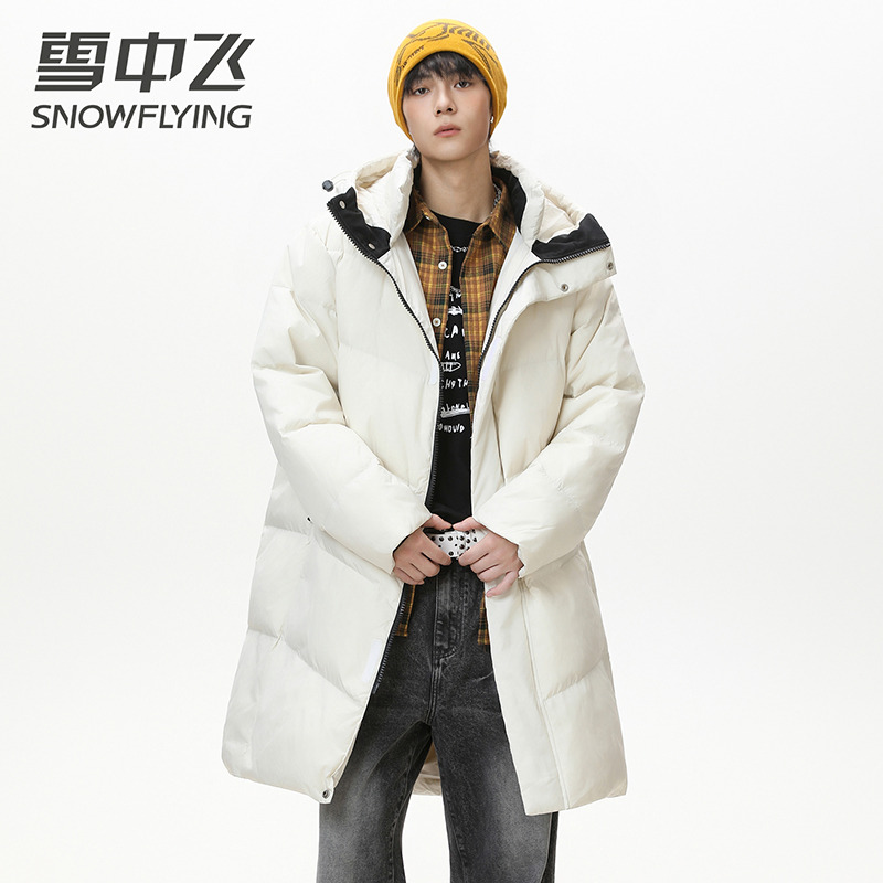 13138818.雪中飞男式长款连帽羽绒服时尚保暖男上衣