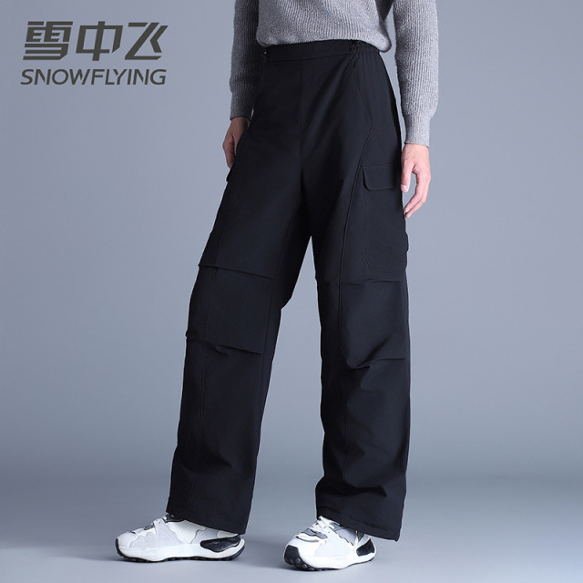 13138827.雪中飞90鸭绒羽绒裤男女同款冬季新款羽绒保暖休闲长裤