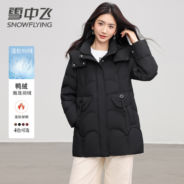 13138846.雪中飞羽绒服女中长款新款中年妈妈加厚连帽保暖鸭绒外套气质