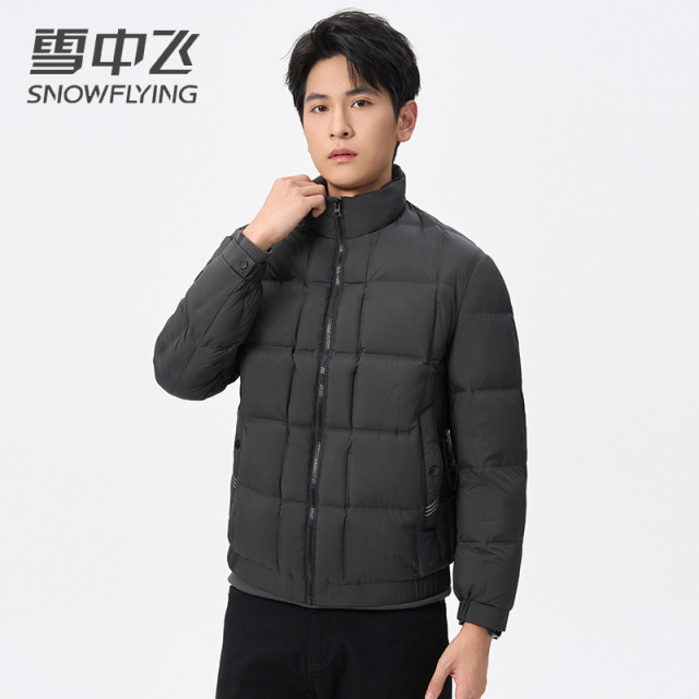 13138758.雪中飞立领羽绒服男士短款冬季新款鸭绒休闲面包保暖外套