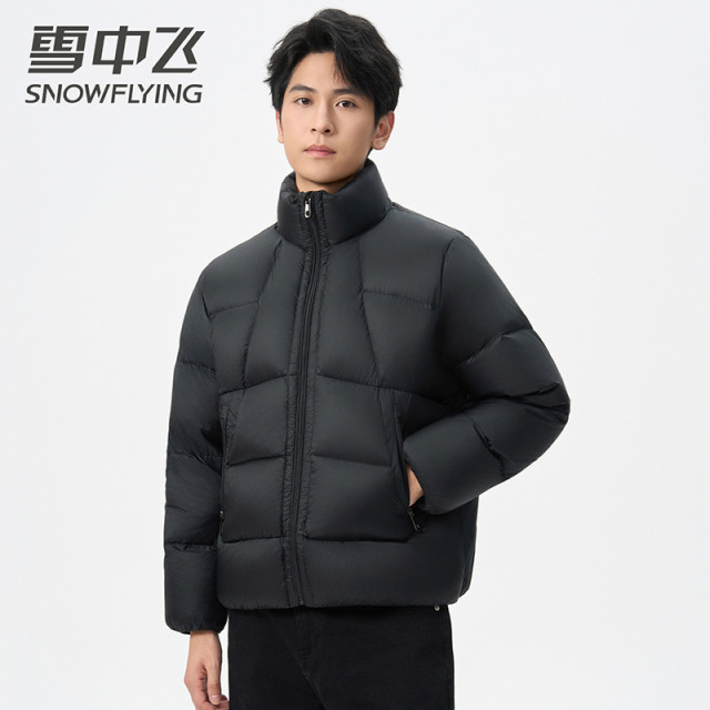 13138767.雪中飞男女同款羽绒服时尚休闲柔软蓬松保暖情侣清新百搭外套