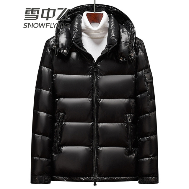 13138765.雪中飞男士羽绒服连帽新款90鹅绒保暖防寒亮面外套上衣百搭冬季