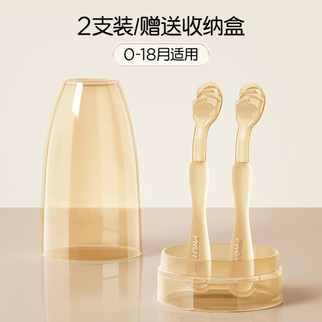 13101772.1恐龙医生婴幼儿刮刮刷 0-18 个月套装 软萌护龈 清洁舌苔 乳牙期必备效期2030.11