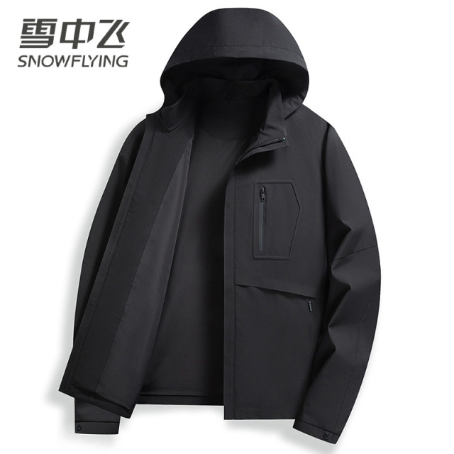 13138700.雪中飞男式短款连帽夹克上衣商务休闲外套