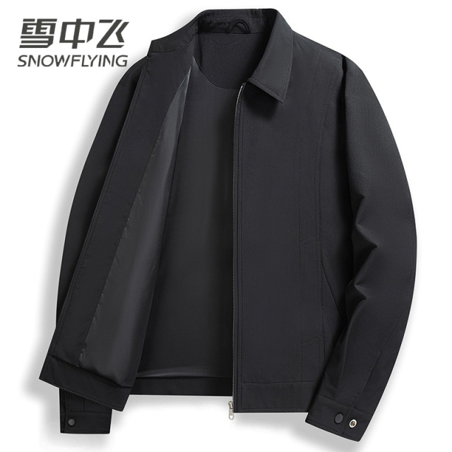13138678.雪中飞男式短款翻领夹克休闲舒适商务外套