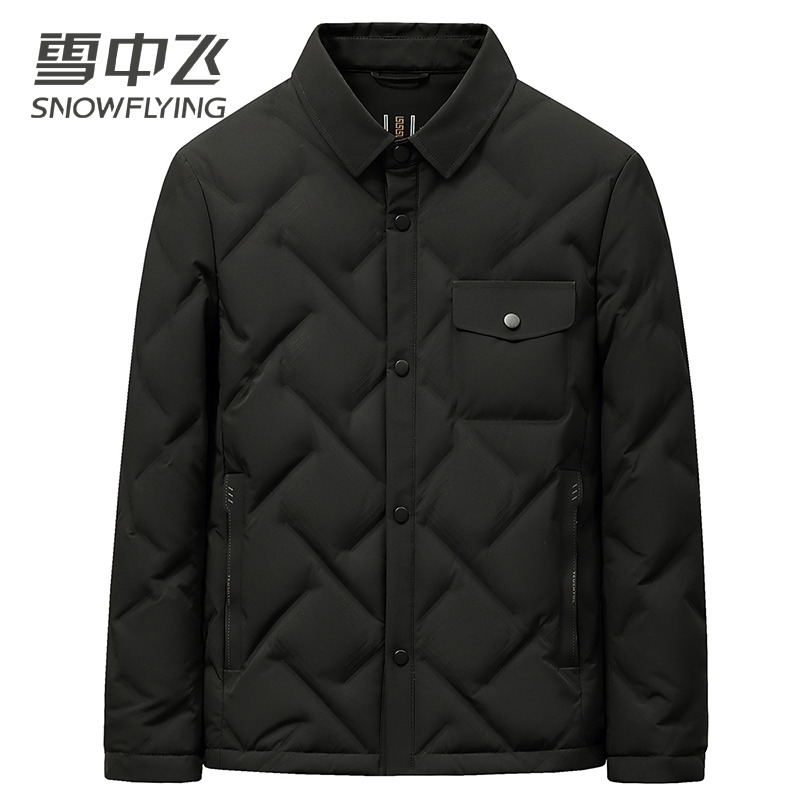 13138420.雪中飞男式短款翻领羽绒服秋冬新款休闲保暖外套
