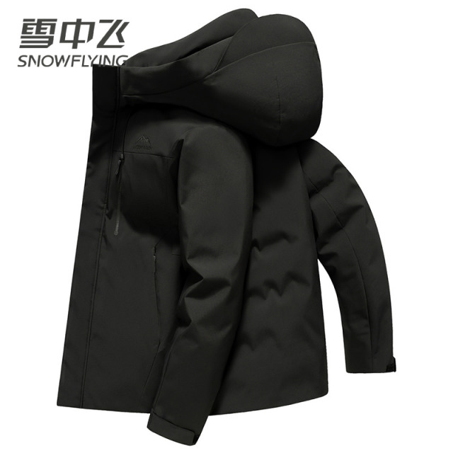 13138413.雪中飞男式短款连帽工装羽绒服时尚休闲保暖羽绒外套不跑绒不钻绒