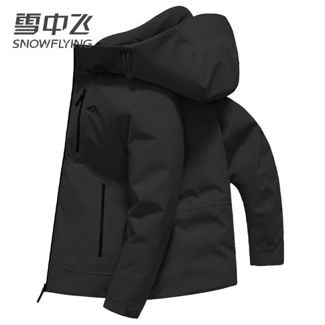 13138439.雪中飞冬季新款男女同款羽绒服连帽时尚休闲户外保暖情侣短款外套