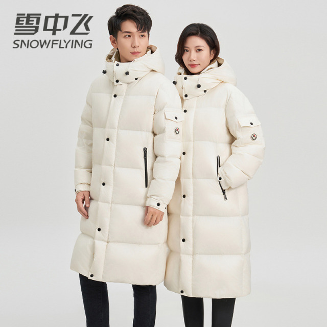 13138416.【鹅绒】雪中飞情侣同款连帽羽绒服高充绒保暖男女同款羽绒外套