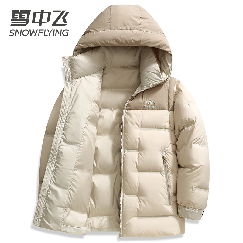 13138417.【可拆卸袖子】雪中飞男式短款连帽羽绒服一衣多穿时尚撞色羽绒外套