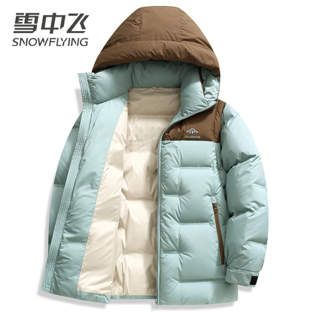13138417.【可拆卸袖子】雪中飞男式短款连帽羽绒服一衣多穿时尚撞色羽绒外套