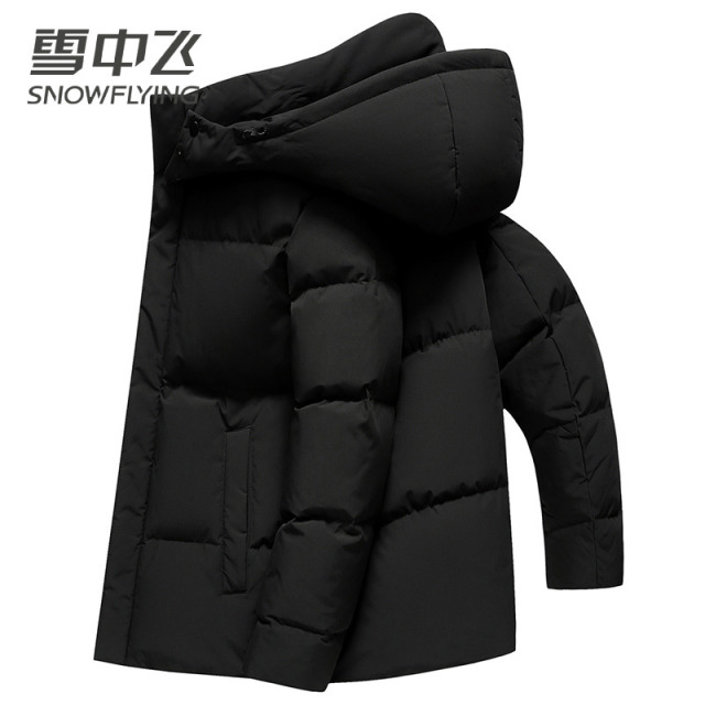 13139009.雪中飞男式中长款羽绒服加厚保暖舒适羽绒外套