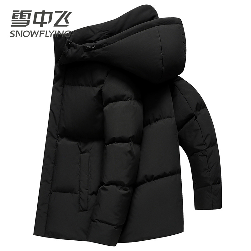 13139009.雪中飞男式中长款羽绒服加厚保暖舒适羽绒外套