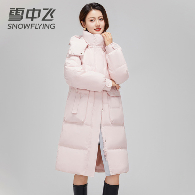 13139007.雪中飞女士长款可拆卸连帽羽绒服冬季加厚休闲保暖羽绒外套