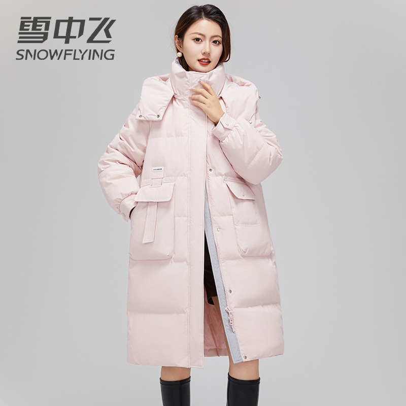 13139007.雪中飞女士长款可拆卸连帽羽绒服冬季加厚休闲保暖羽绒外套