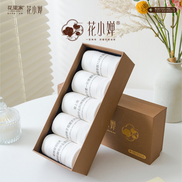 12356308.【爆款5双】花小婵网孔短袜PRO防臭精油袜春夏新款抗菌润肤男女同款