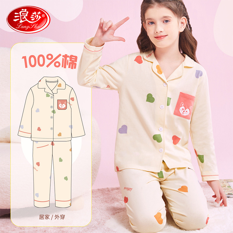 12132426.【3A抑菌纯棉翻领】儿童睡衣女童家居服套装大童空调服夏季薄款