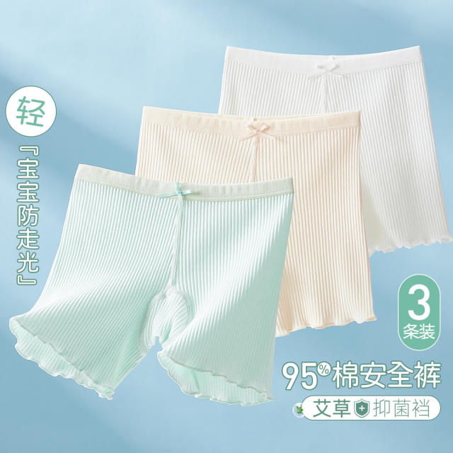 12142981.【 3A抑菌3条装】女童内裤打底裤儿童安全裤中大童防走光底裤