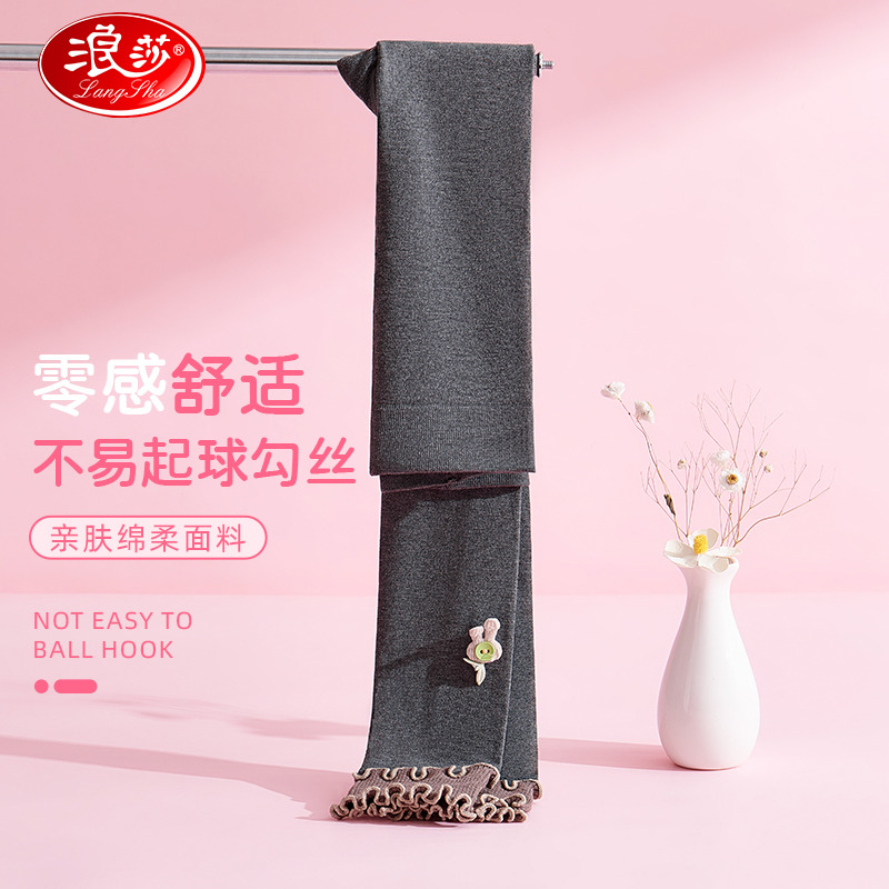 12169756.【木耳花边】女童打底裤儿童裤子春夏女孩外穿裤子小兔子可爱长裤