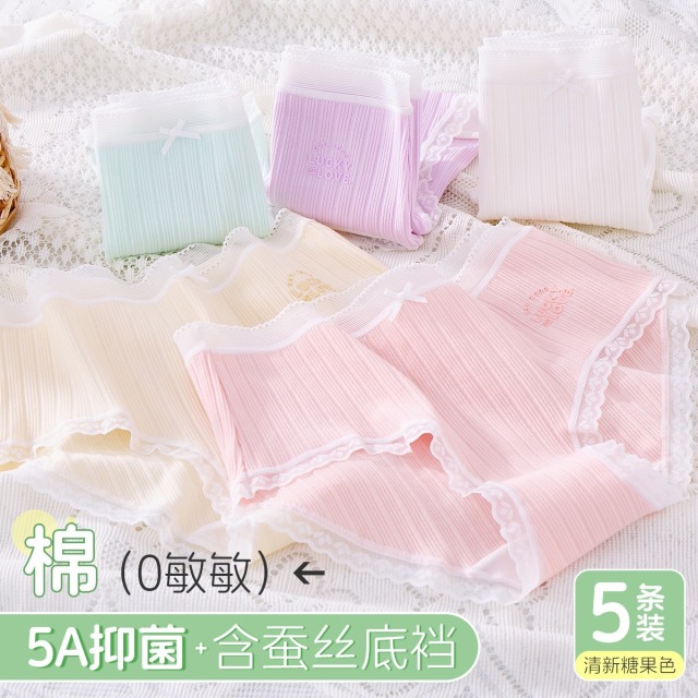 12169671.【5A抑菌】5条装女童内裤三角裤儿童内裤女中大童内裤少女短裤