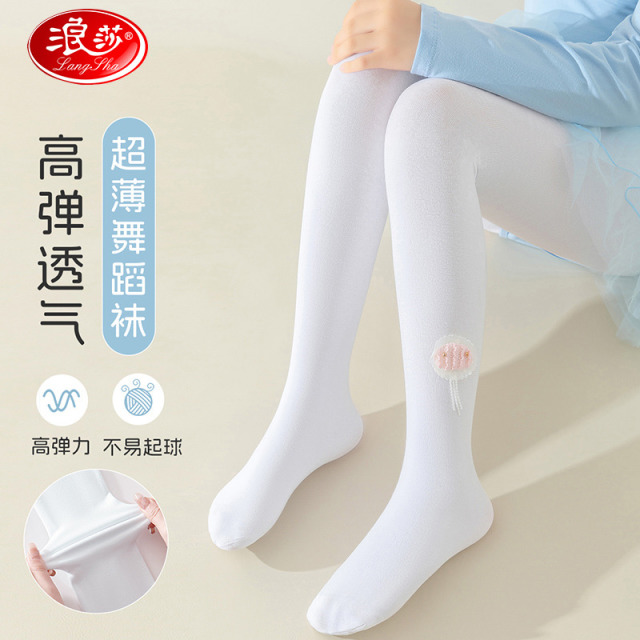 12169650.【儿童舞蹈袜】春夏舒适高弹女童连裤袜透气打底袜外穿长袜中大童