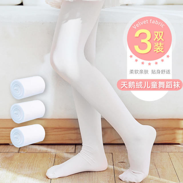 12114438.【高弹不易勾丝3条装】女童舞蹈袜白色儿童打底裤袜春夏学生练功