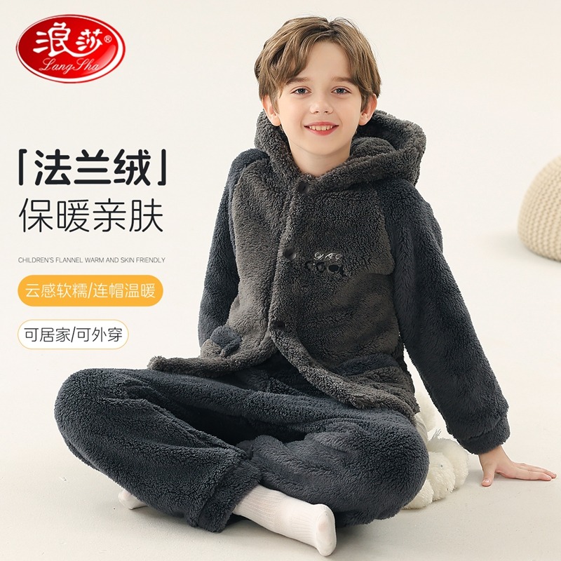 12216107.【加厚法兰绒】儿童家居服套装秋冬男童睡衣中大童连帽口袋可外穿