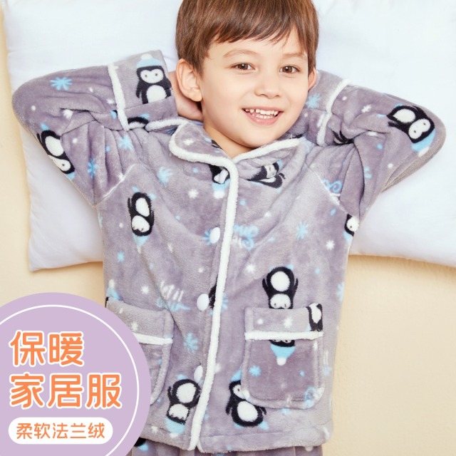 12216955.浪莎【加绒加厚】儿童法兰绒睡衣家居服套装男宝宝中大童睡衣冬睡裤冬季