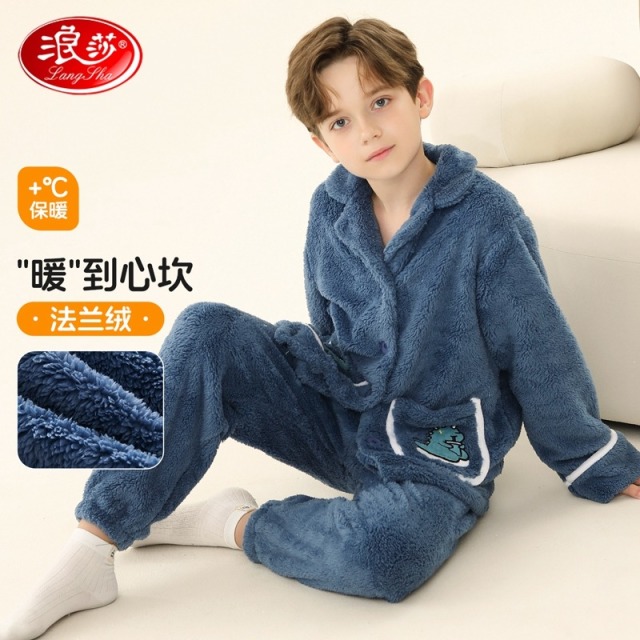 12216677.【加厚法兰绒】儿童睡衣家居服套装男童睡衣长袖中大童翻领可外穿