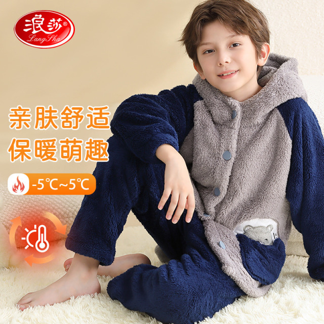 12216783.【加绒珊瑚绒】儿童睡衣男童秋冬厚款中大童连帽保暖家居服套装