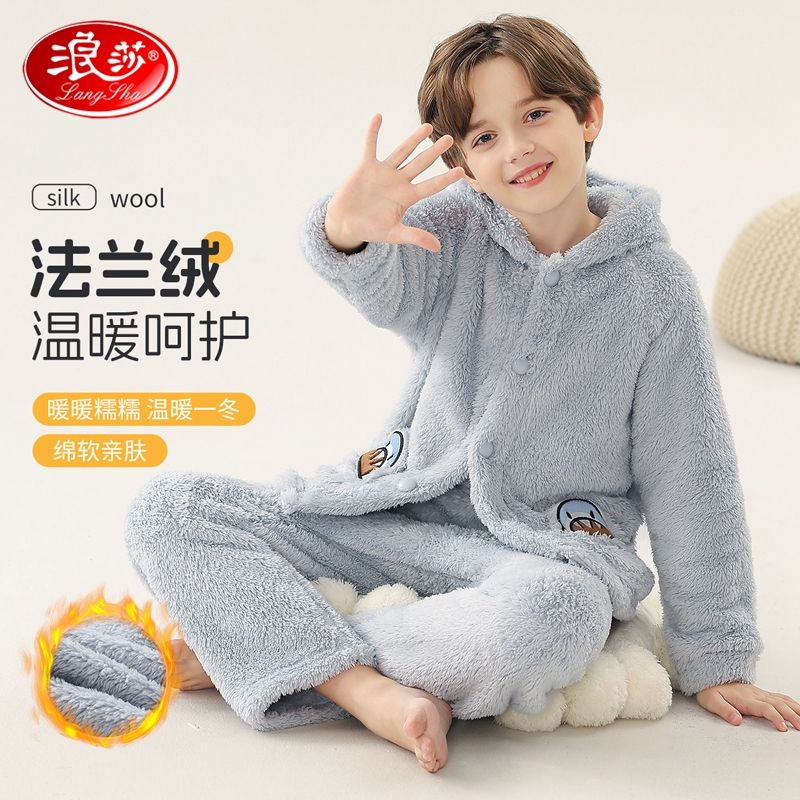 12216124.【加厚法兰绒】儿童家居服套装男童睡衣连帽口袋可外穿秋冬