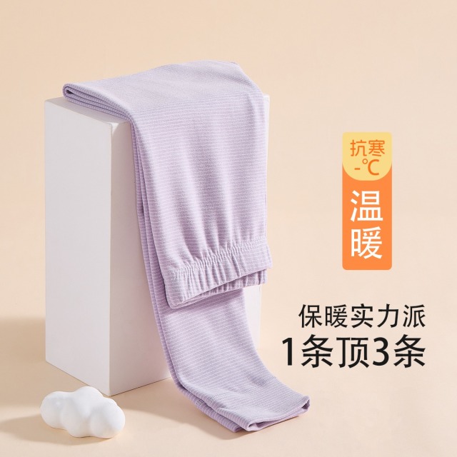 12216985.【双面磨绒】校服神器儿童保暖棉毛裤女童秋裤内穿打底中大童长裤
