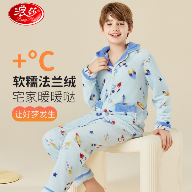 12216907.【法兰绒】儿童睡衣家居服秋冬季男童睡衣套装中大童宝宝长袖长裤