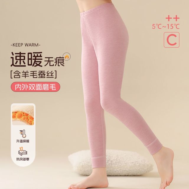 12217115.【双面磨毛保暖蓄热】儿童保暖裤秋冬女童秋裤中大童校服长裤