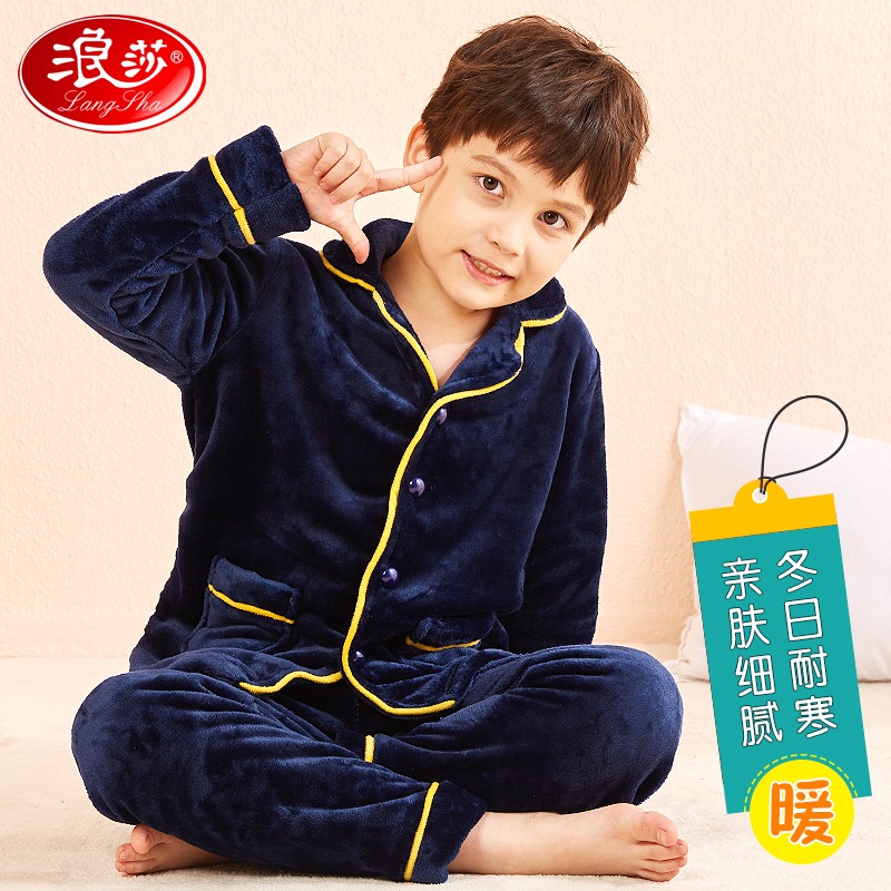 12216933.【法兰绒】儿童睡衣家居服套装秋上新男童睡衣宝宝中大童长袖长裤